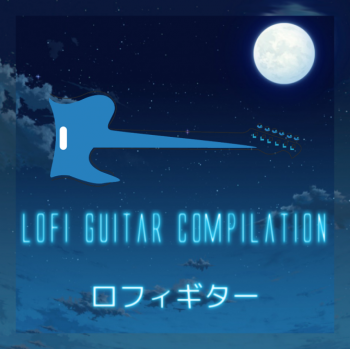 [JazzHop 吉他采样]Mondo Loops Lofi Guitar Magic Compilation WAV